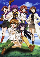 Titelbild von Anime