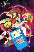 Capa de Anime