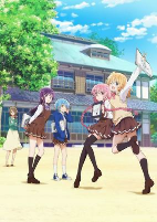 Capa de Anime
