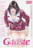 Capa de Anime