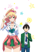 Capa de Anime