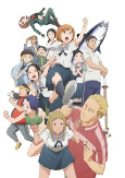 Capa de Anime