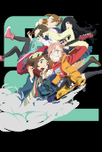 Capa de Anime