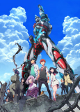 Capa de Anime