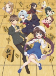 Capa de Anime