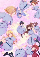 Capa de Anime