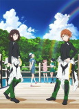 Titelbild von Anime
