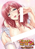 Cover of Anime