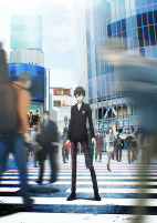 Capa de Anime