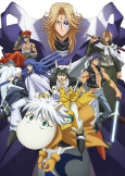 Capa de Anime