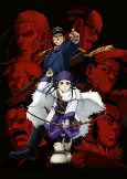 Capa de Anime