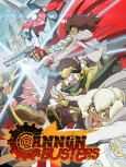 Capa de Anime