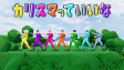 Capa de Anime