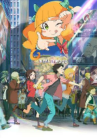 Capa de Anime