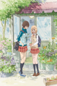 Titelbild von Anime