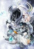 Capa de Anime