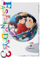 Capa de Anime