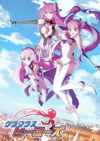 Capa de Anime