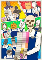 Cover of Anime
