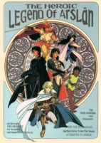 Capa de Anime
