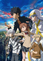 Capa de Anime