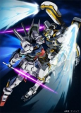 Capa de Anime
