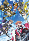 Titelbild von Anime