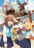 Capa de Anime