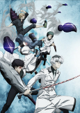 Capa de Anime