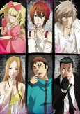 Capa de Anime