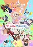 Capa de Anime