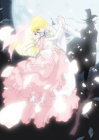 Capa de Anime