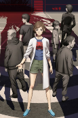 Capa de Anime