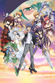 Capa de Anime