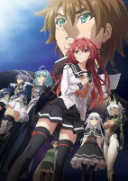 Capa de Anime