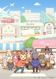 Capa de Anime