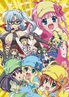 Capa de Anime