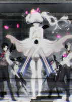 Capa de Anime
