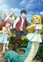 Capa de Anime