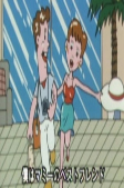 Titelbild von Anime