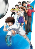 Capa de Anime