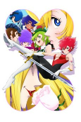 Capa de Anime