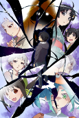 Capa de Anime