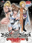 Capa de Anime