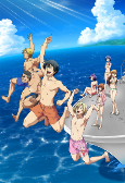 Capa de Anime