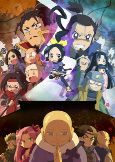 Capa de Anime
