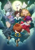 Capa de Anime