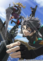 Capa de Anime