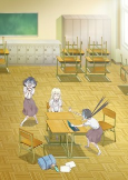 Capa de Anime