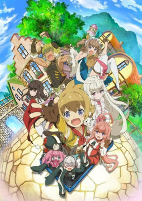 Capa de Anime